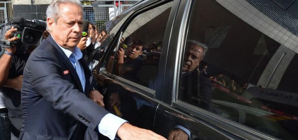 José Dirceu e Eduardo Cunha dividem cela em Curitiba