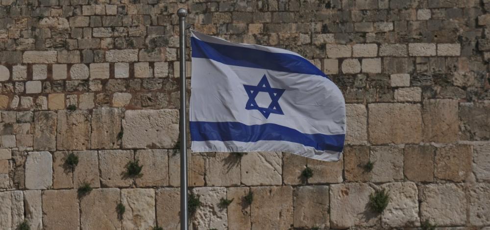 Israel nega autoria de ataque aéreo em hospital na Faixa de Gaza