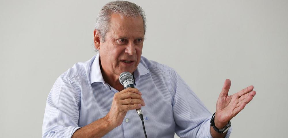 Ex-ministro José Dirceu (PT) divulgará o seu livro em evento na cidade de Guanambi