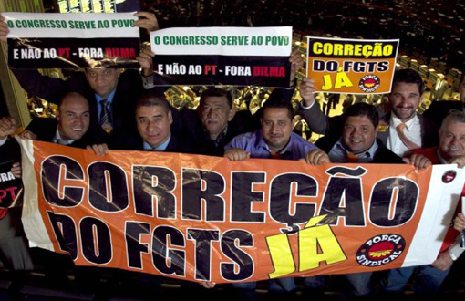 Brasil: Câmara aprova novo índice de correção do FGTS