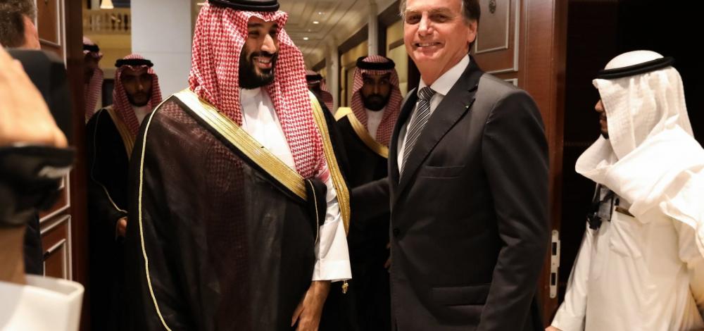 Fundo soberano da Arábia Saudita vai aplicar US$ 10 bi no Brasil