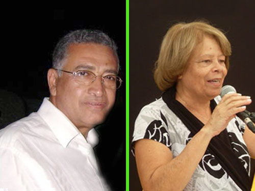 TRE cassa mandatos dos prefeitos de Serra do Ramalho, Carlos Caraíbas e de Candeias, Maria Maia