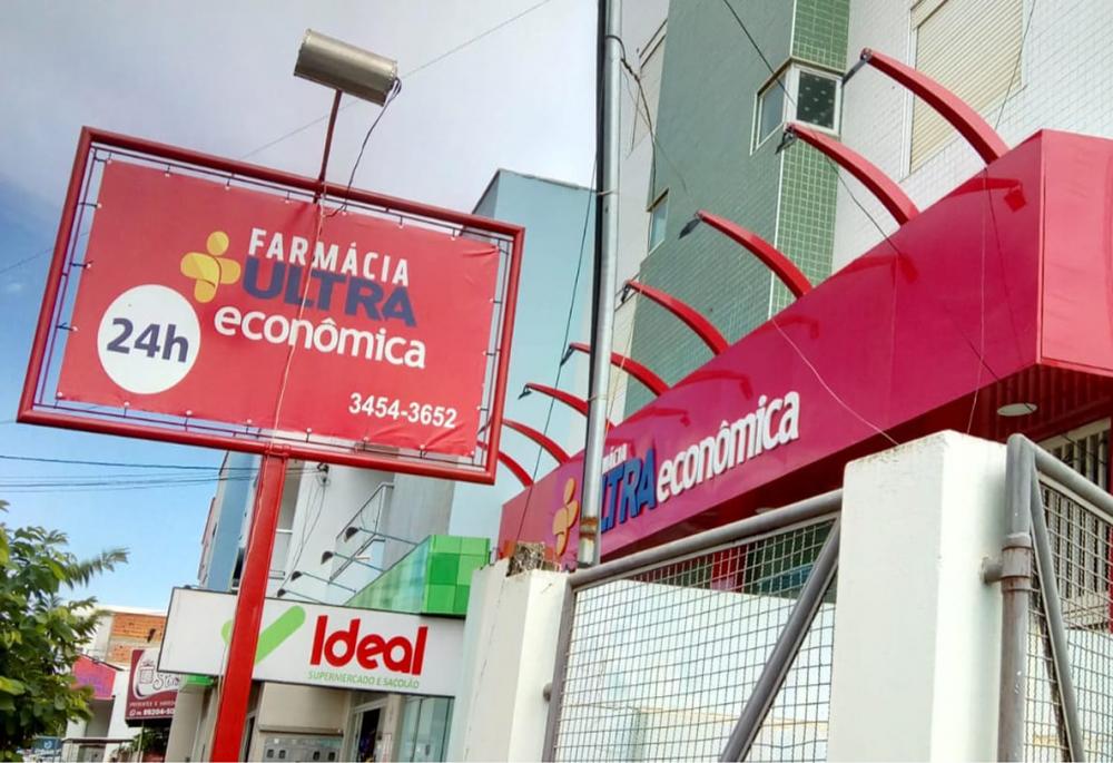 Caetité: Farmácia deixa de funcionar em plantão de 24h; não há outra farmácia que atenda a população neste regime 