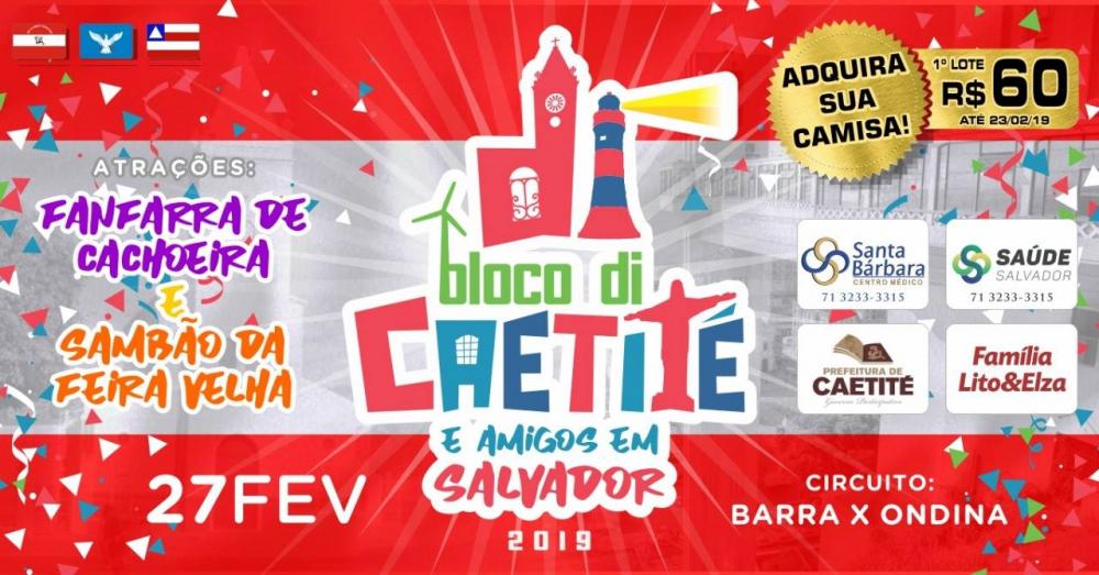 Caetité será representada em bloco no Carnaval de Salvador