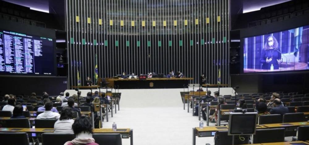 Câmara aprova texto-base de MP que cria o Auxílio Brasil, substituto do Bolsa Família