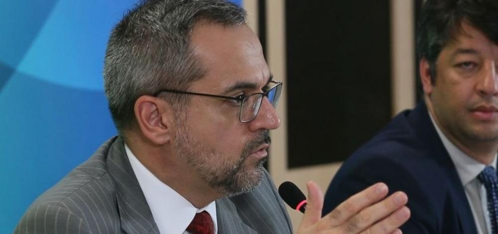 MEC vai liberar R$ 125 mi adicionais para universidades