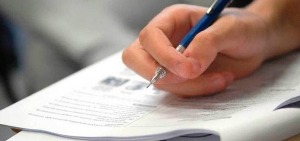 STJ atende governo e libera divulgação de resultados do Sisu e inscrições do Prouni