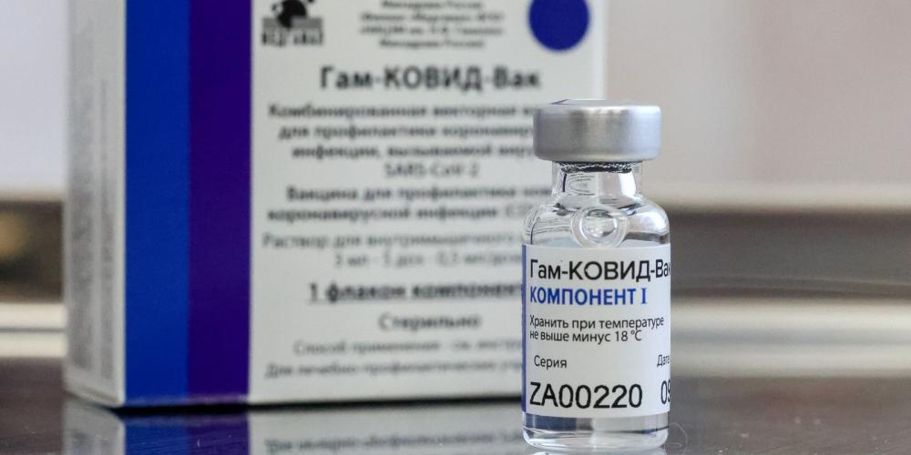 STF recebe pedido da Anvisa para suspender prazo de análise da Sputnik V