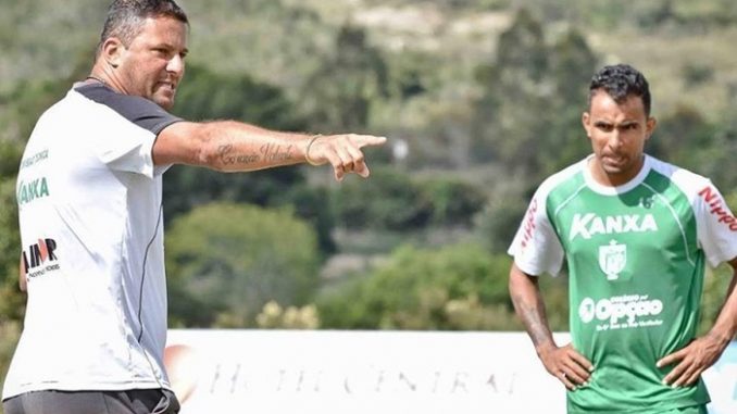 Copa do Brasil: Vitória da Conquista estreia em casa contra o Boa Esporte