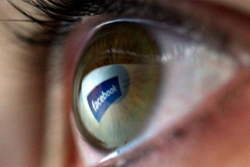 Facebook vai poder reconhecer usuário mesmo sem ele mostrar o rosto