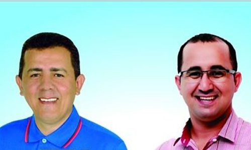 Sebastião Laranjeiras : Com parecer do MP, coligação pede ao TRE/BA cassação do registro de candidato a prefeito 