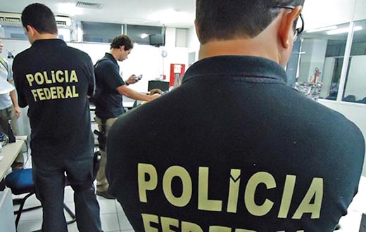 Justiça Federal suspende concurso da Polícia Federal