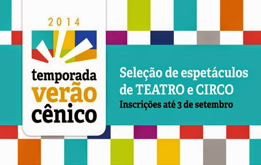 Caetité: Casa Anísio Teixeira sediará apresentações da 3ª edição do Verão Cênico